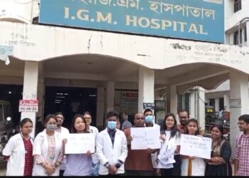 Trainee doctors at IGM Hospital, Agartala’s oldest medical institution, are on strike demanding immediate payment of their pending salaries