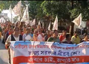 Members of the All India Democratic Women’s Association (AIDWA) voiced their concerns regarding the escalating crimes against women as part of a nationwide protest