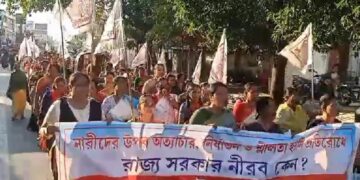 Members of the All India Democratic Women’s Association (AIDWA) voiced their concerns regarding the escalating crimes against women as part of a nationwide protest