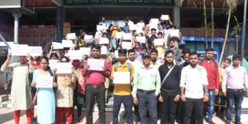 STGT examinees protest to demand release of results again