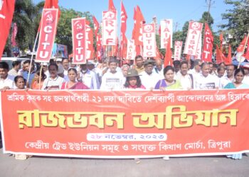 Kisan Morcha holds Rajbhavan Abhiyan for 21-point demand