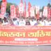 Kisan Morcha holds Rajbhavan Abhiyan for 21-point demand