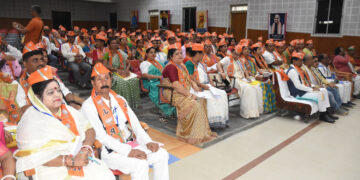 A three-day training camp for twenty city organizations across the state has begun