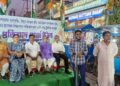 Congress protested against increase in commodity prices, electricity, wealth tax
