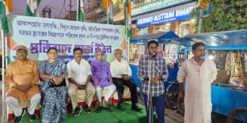 Congress protested against increase in commodity prices, electricity, wealth tax