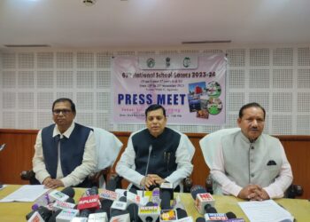 National School Under-17 Yoga Competition in the State from November 23-27