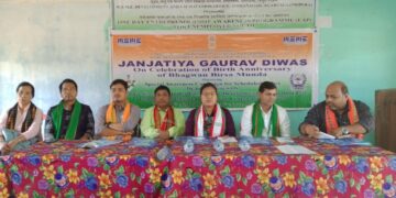 ENTREPRENEURSHIP AWARENESS PROGRAMME ORGANIZED IN AMPI.