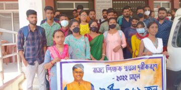 Job Aspirants Cleared TET Exam stages deputation