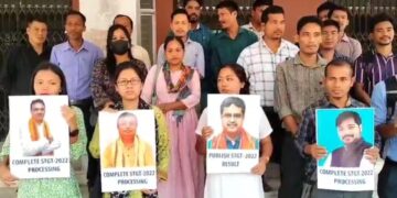 STGT stages deputation to TRBT office demanding release of results