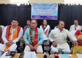 Janjati Suraksha Mancha rally and public meeting on December 25