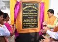Government is working to improve the medical system: Chief Minister
