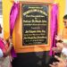 Government is working to improve the medical system: Chief Minister