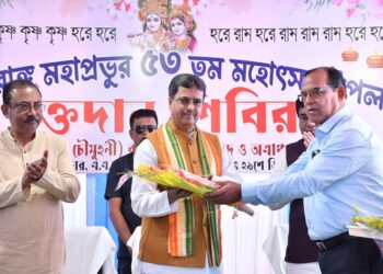 Government is trying to develop literature and culture of students: Chief Minister