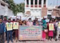 STGT examinees appeal to the Chief Minister for the appointment of teachers