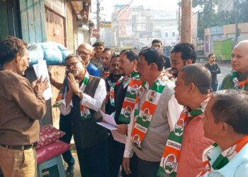 Congress organizes ‘Har Ghar Congress’ with leaflets