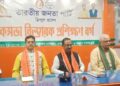 Detailed training on Lok Sabha elections at BJP office
