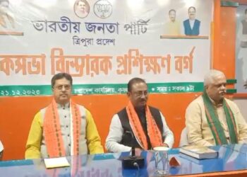 Detailed training on Lok Sabha elections at BJP office