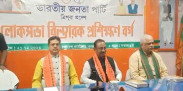 Detailed training on Lok Sabha elections at BJP office