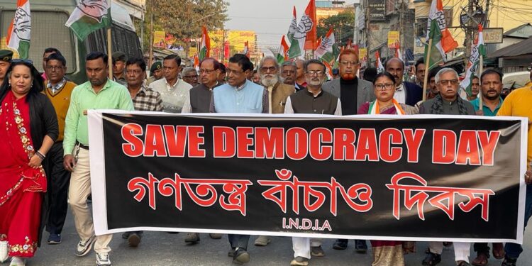Opposition parties rally in Agartala in protest of suspension of MPs amidst calls for saving democracy