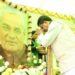 Former Prime Minister Late Atal Bihari Vajpayee’s birth anniversary is celebrated