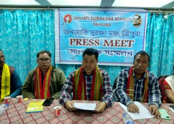 Janjati Suraksha Mancha rally postponed