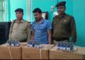 One arrested with illegal escoff worth Rs 9 lac