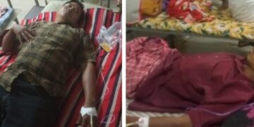 Miscreants Attacked 3 Reang Villagers.