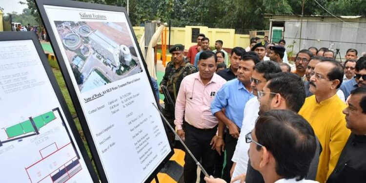 Chief Minister inaugurates SCADA groundwater treatment plant