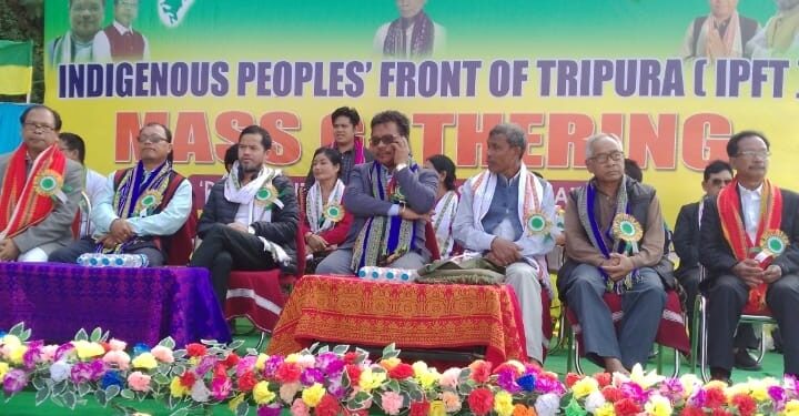 STATE LEVEL IPFT MASS GATHERING ORGANIZED.         