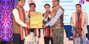 ARDD Minister launched Animal Husbandry Fund Scheme