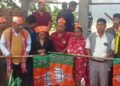 BJP Conducted Organizational  Programme At Ampi.