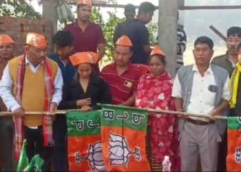 BJP Conducted Organizational  Programme At Ampi.