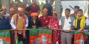 BJP Conducted Organizational  Programme At Ampi.