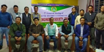 TEST ORGANIZED 7TH GENERAL MEETING OF (S) DIST. COMMITTEE. 