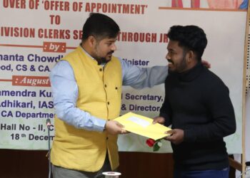 Offer letter distributes to 37 people, there is a lot of difference between government and private jobs: Sushanta