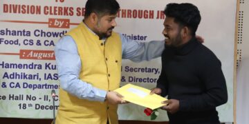 Offer letter distributes to 37 people, there is a lot of difference between government and private jobs: Sushanta