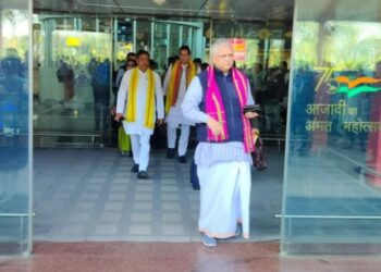 BL Santosh and other leaders arrives the state