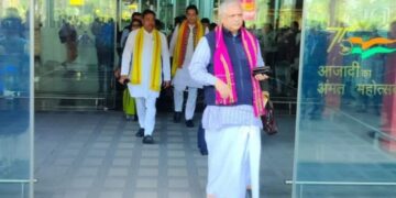 BL Santosh and other leaders arrives the state