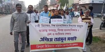 The country stands in a dangerous situation: Purushottam Roy Burman