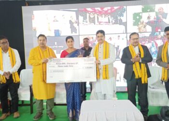 Resolved to make India a developed country by 2047: Chief Minister