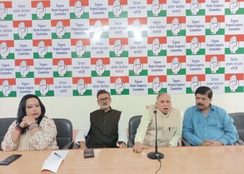 Congress Legal and Human Rights meeting held at Congress Bhavan