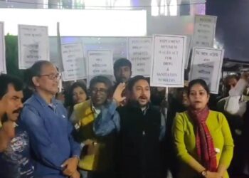 Bank employees protest to stop arbitrariness