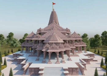 Viswa Hindu Parisad invites for Ram Mandir Inauguration Ceremony