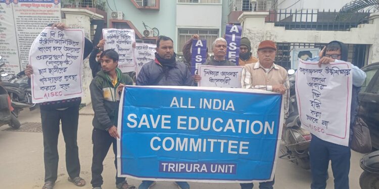 AISEC stages deputation