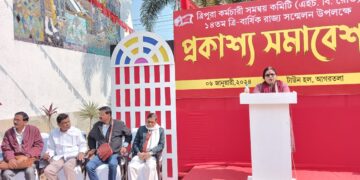 Left Employees’ Organization held public meeting
