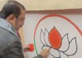 Wall rangoli program starts from today ahead of upcoming Lok Sabha elections: Rajib