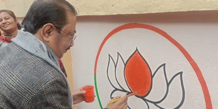 Wall rangoli program starts from today ahead of upcoming Lok Sabha elections: Rajib