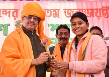 State celebrates 161st birth anniversary of Swami Vivekananda