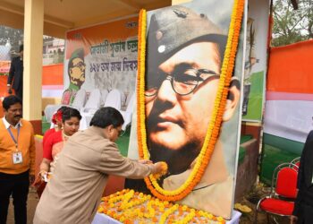 Netaji Subhash Chandra Bose was the source of inspiration for crores of Indians: Chief Minister
