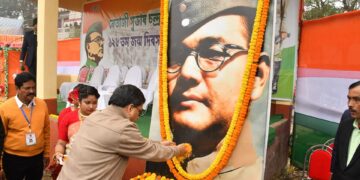 Netaji Subhash Chandra Bose was the source of inspiration for crores of Indians: Chief Minister